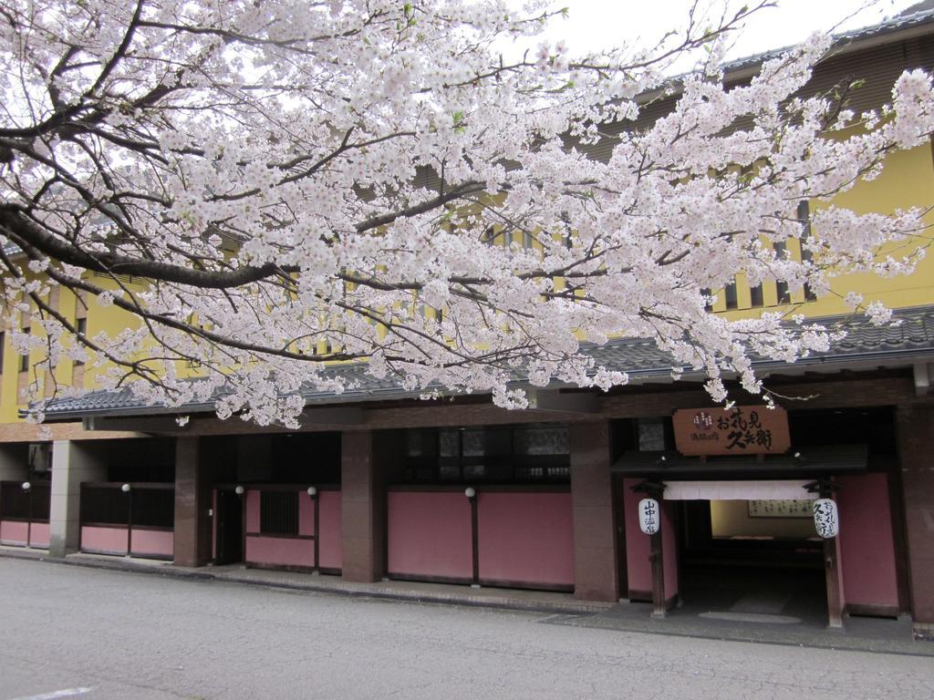 Yamanakaonsen Ohanami Kyubei Kaga  Exteriér fotografie